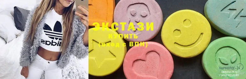 Ecstasy louis Vuitton  продажа наркотиков  Азнакаево 